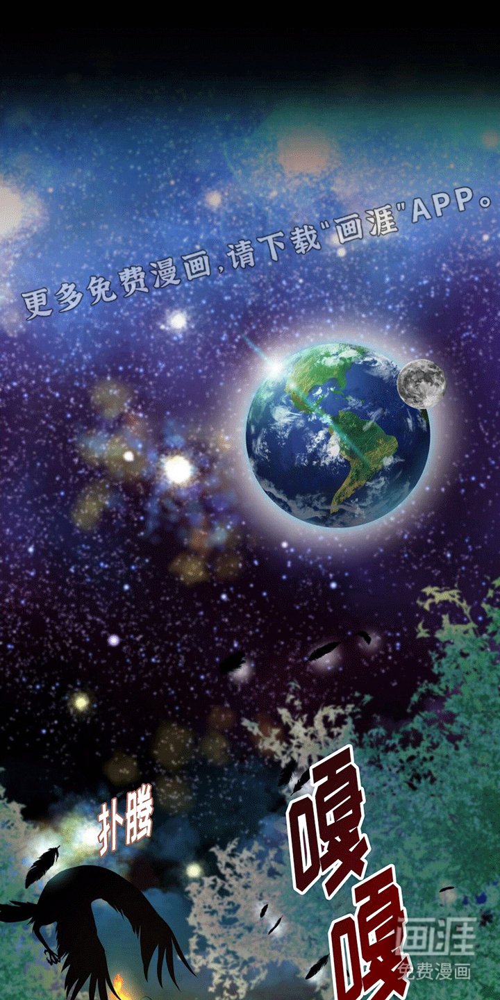 第7章：逃离失败