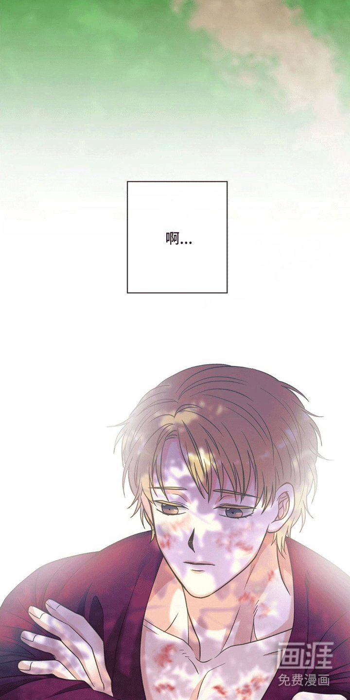 第7章：逃离失败