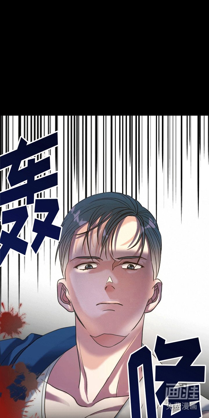 第7章：逃离失败
