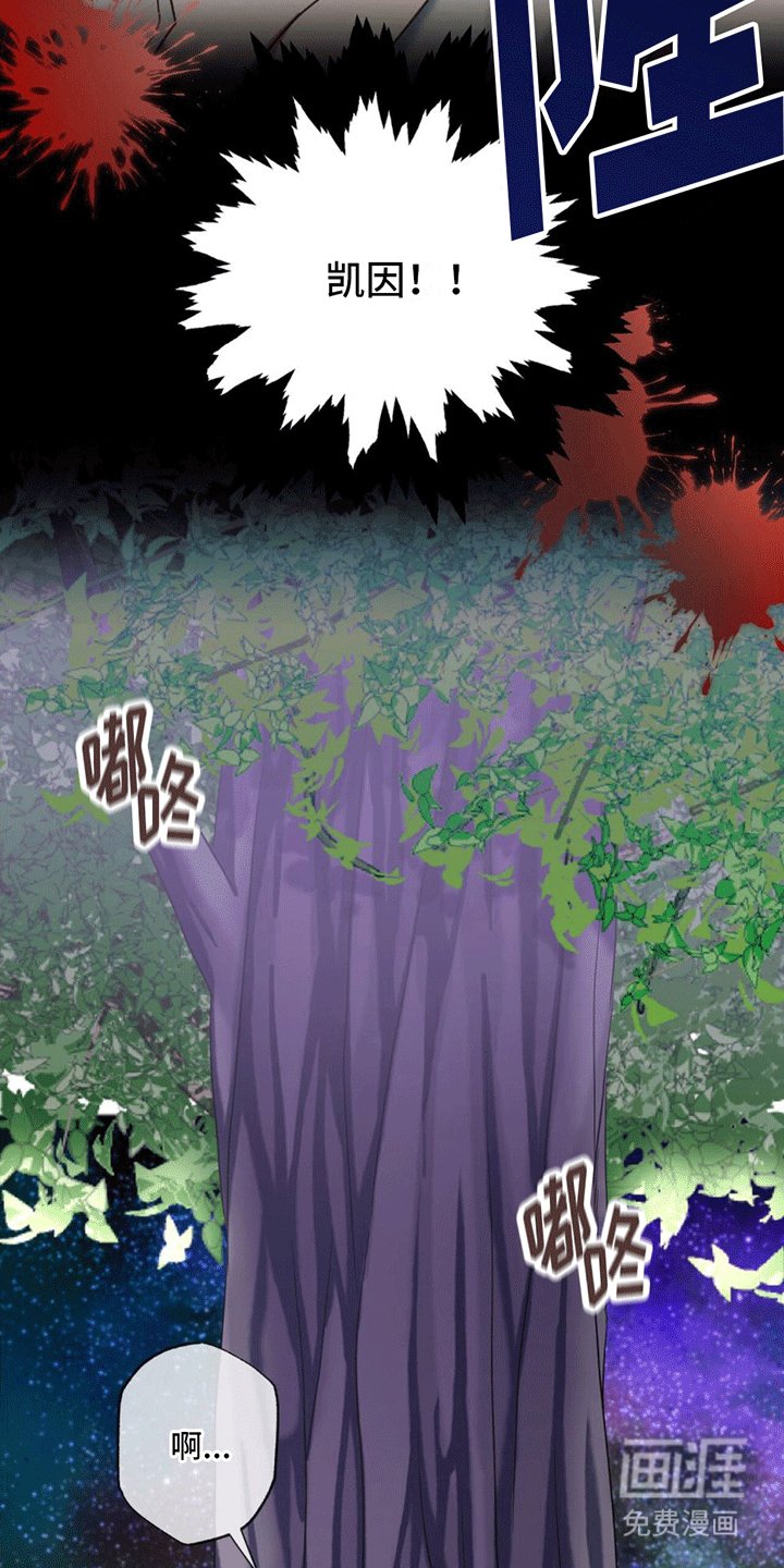 第7章：逃离失败