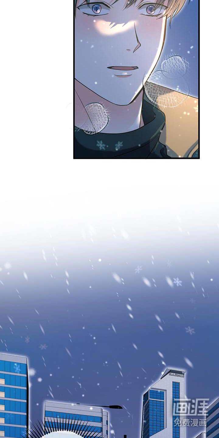 第70章：等待
