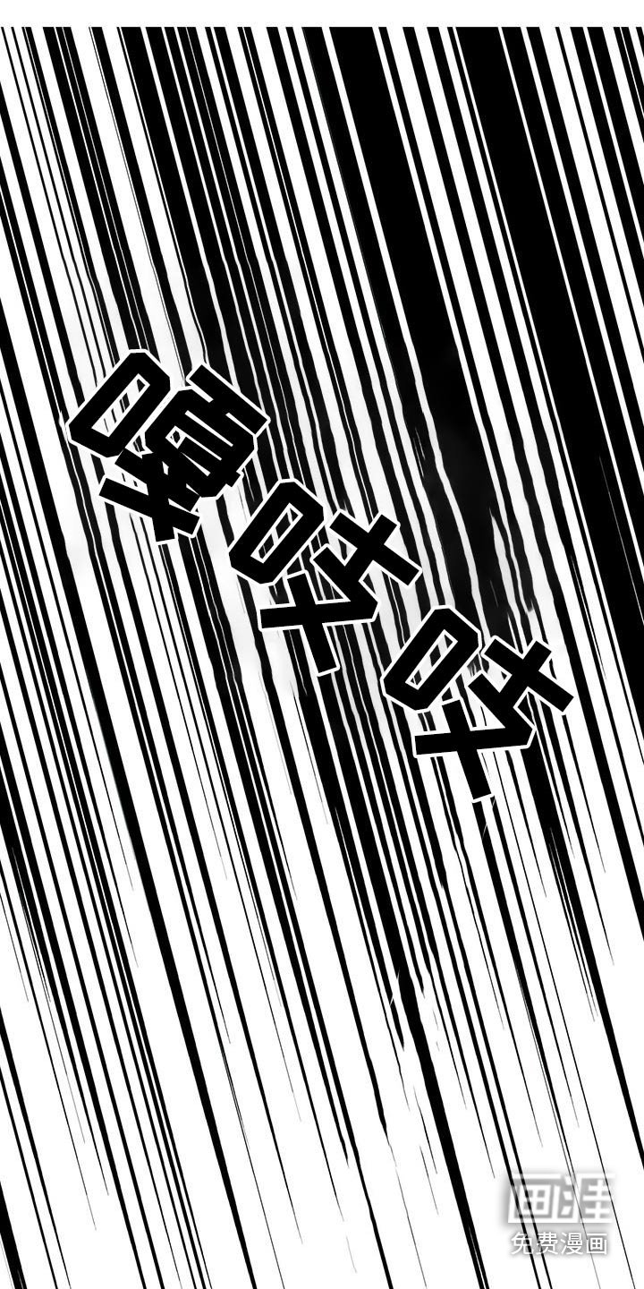 第71章：真的是你嘛