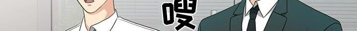 第72章：受到惩罚