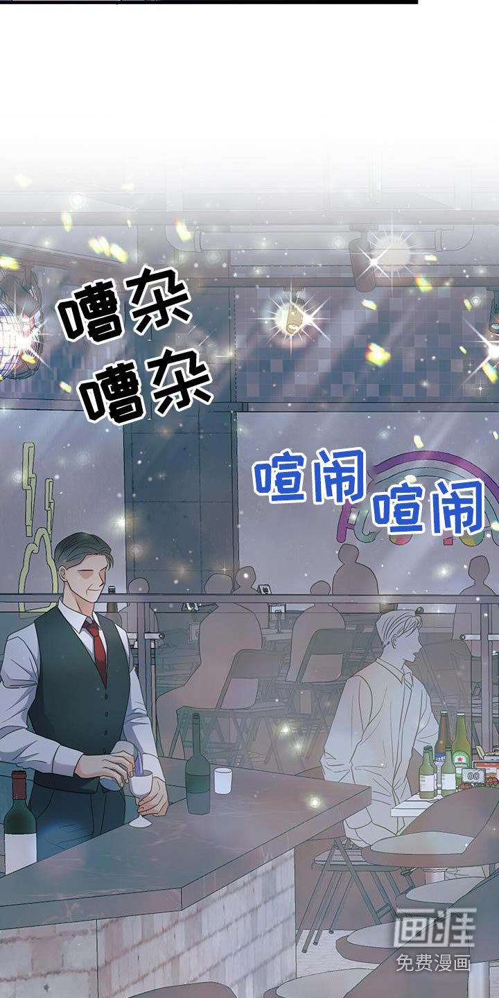 第73章：要去的地方