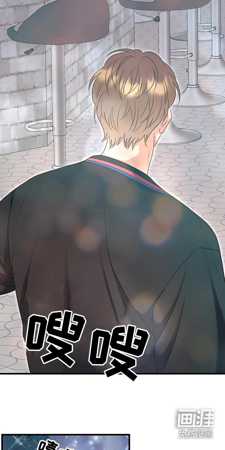第73章：要去的地方