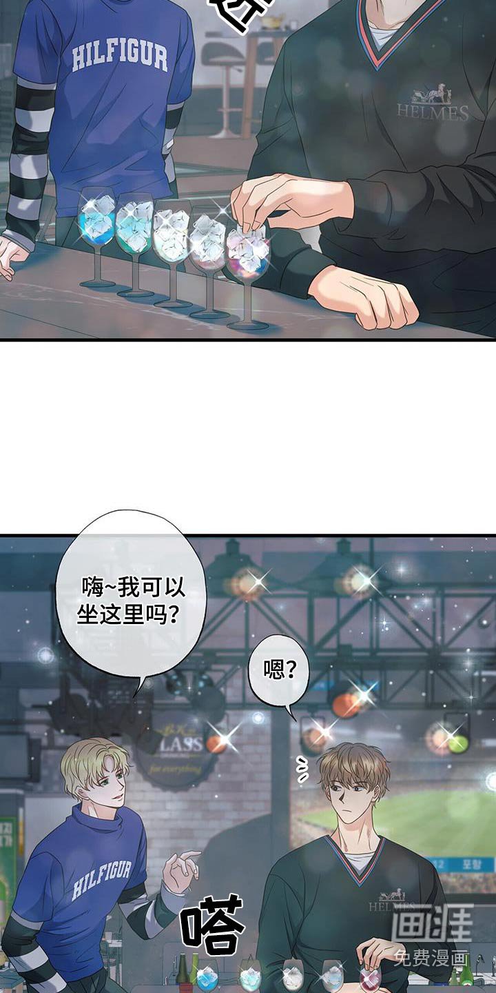 第73章：要去的地方