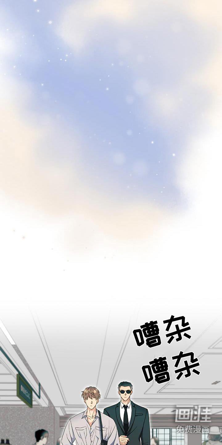 第74章：够了