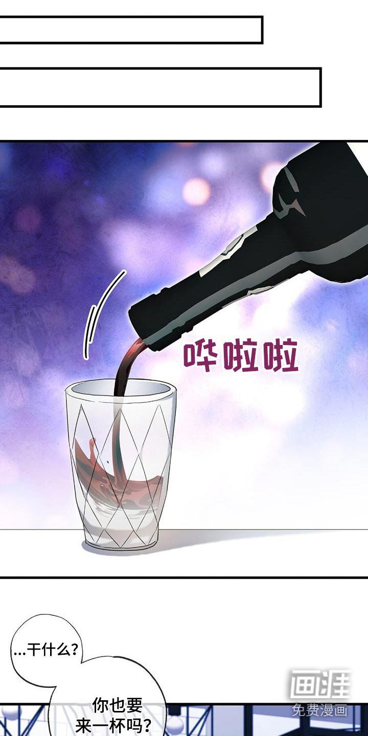 第74章：够了