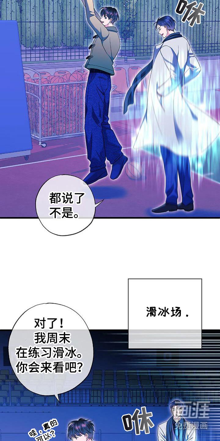 第77章：我们结婚吧