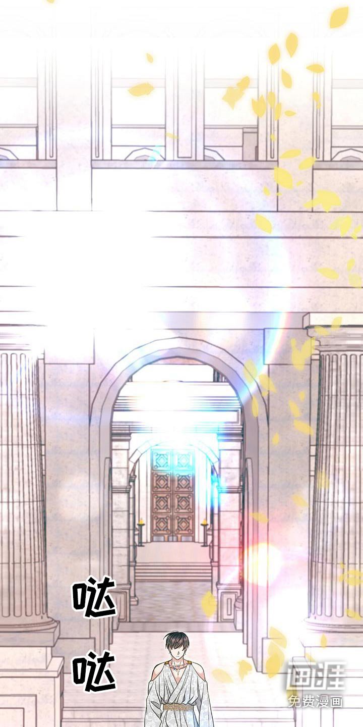 第78章： 你在干嘛