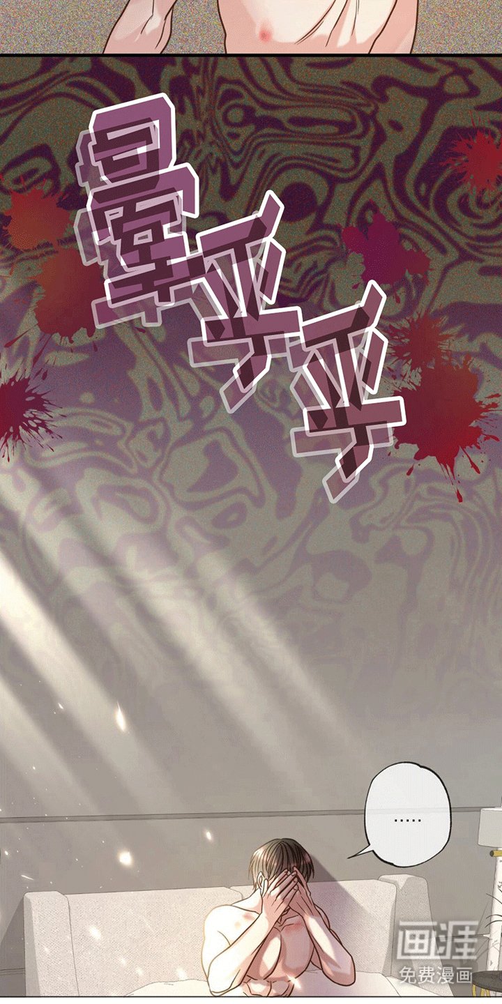 第8章：发烧