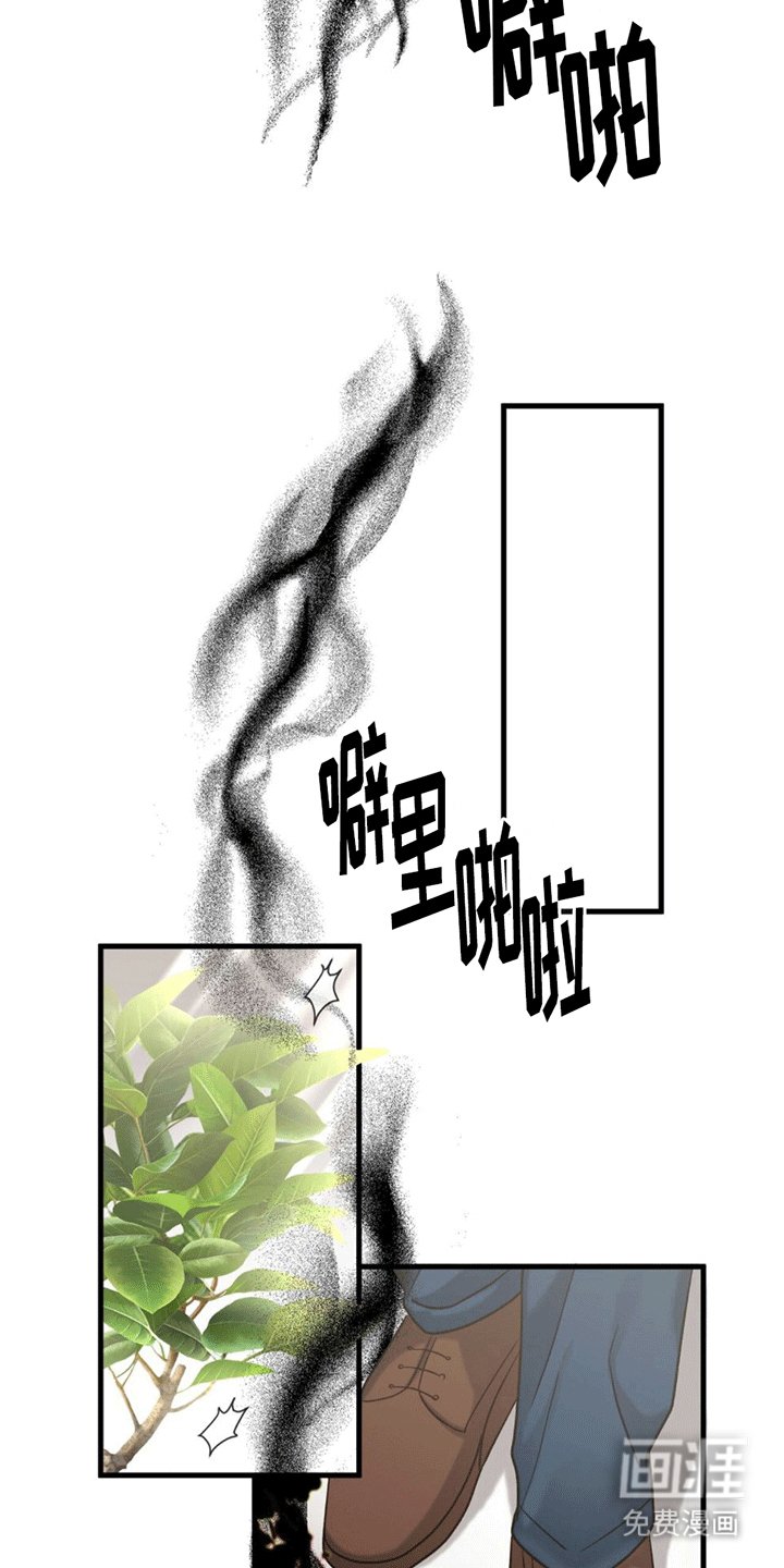 第8章：发烧