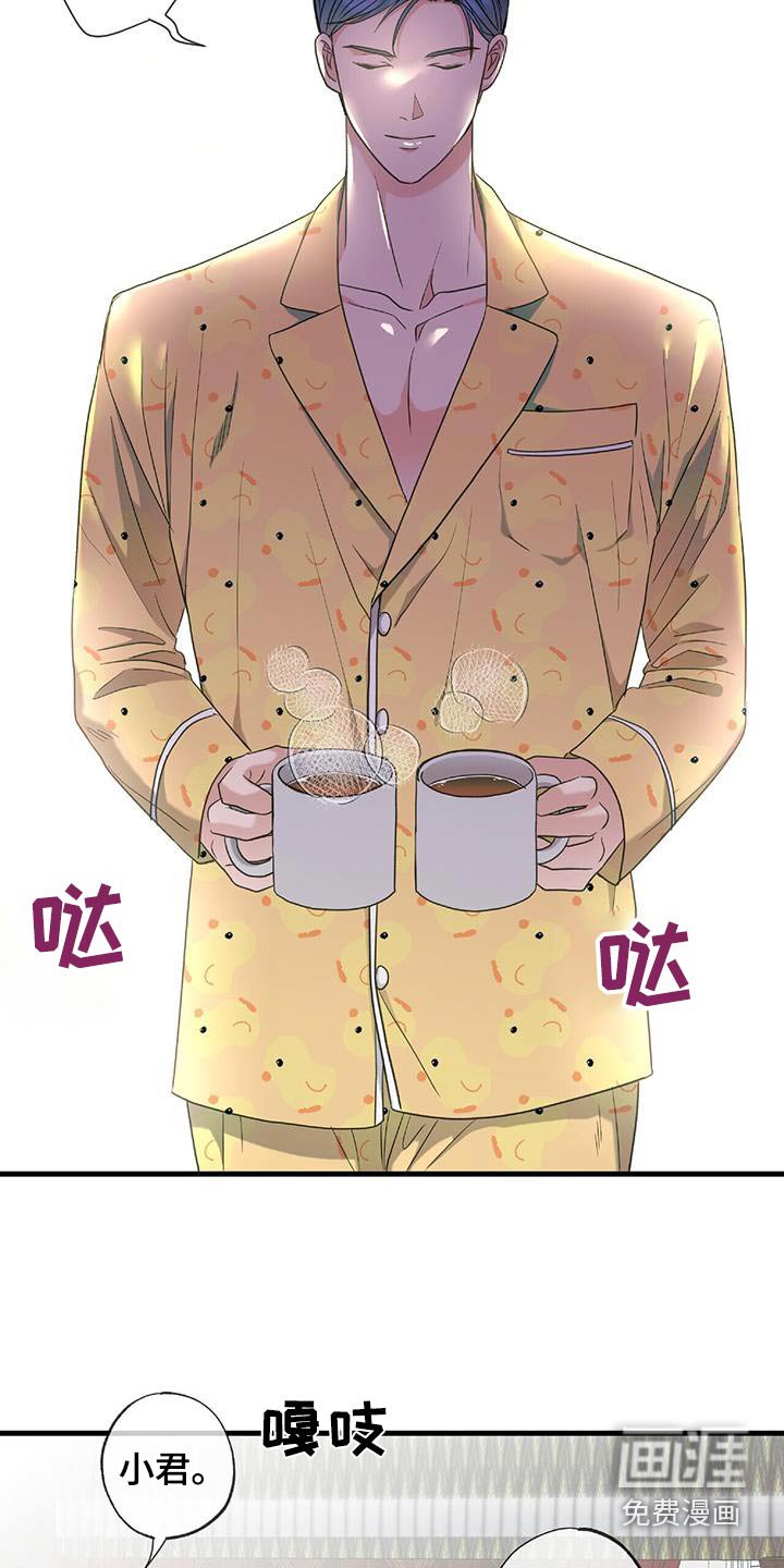 第80章：幸福生活（完结）