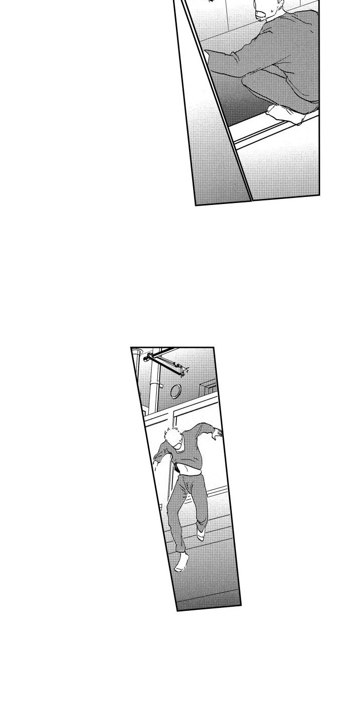 第1章：抓捕