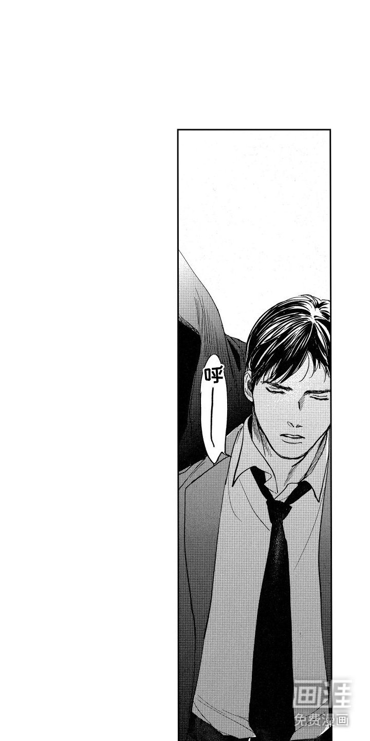 第12章：隐瞒