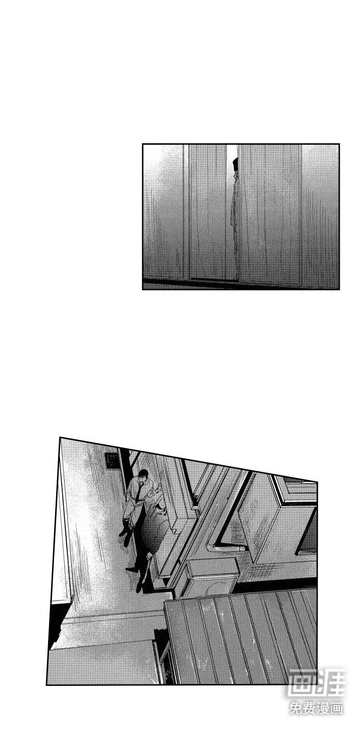 第12章：隐瞒