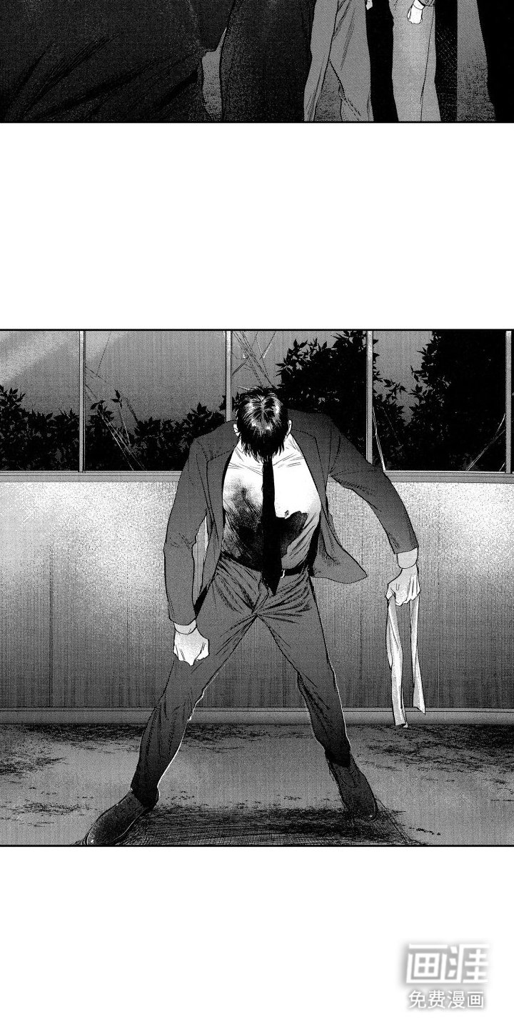第19章：真相
