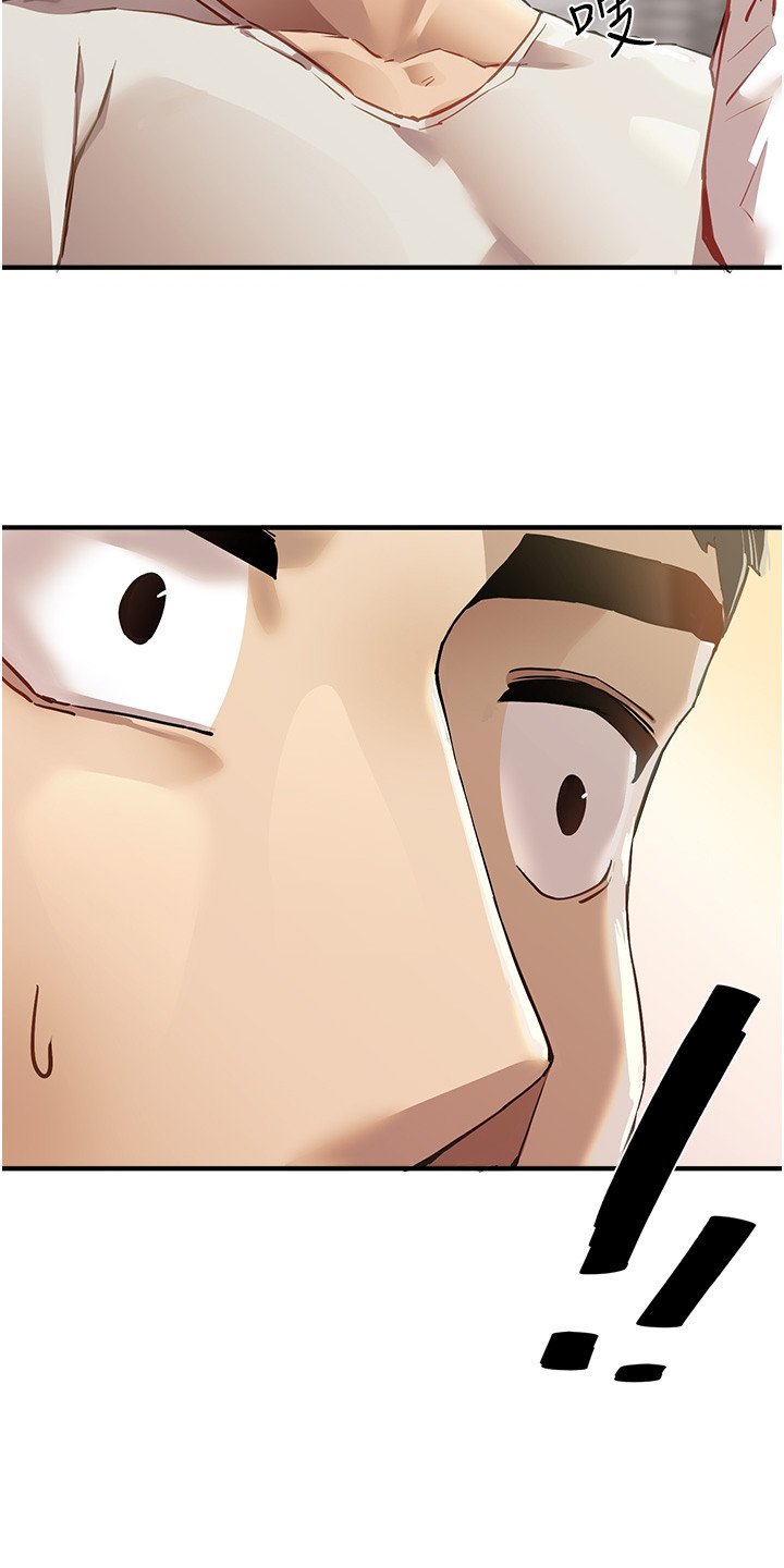 第1章：退伍青年
