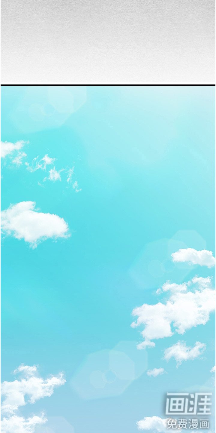 第10章：枷锁