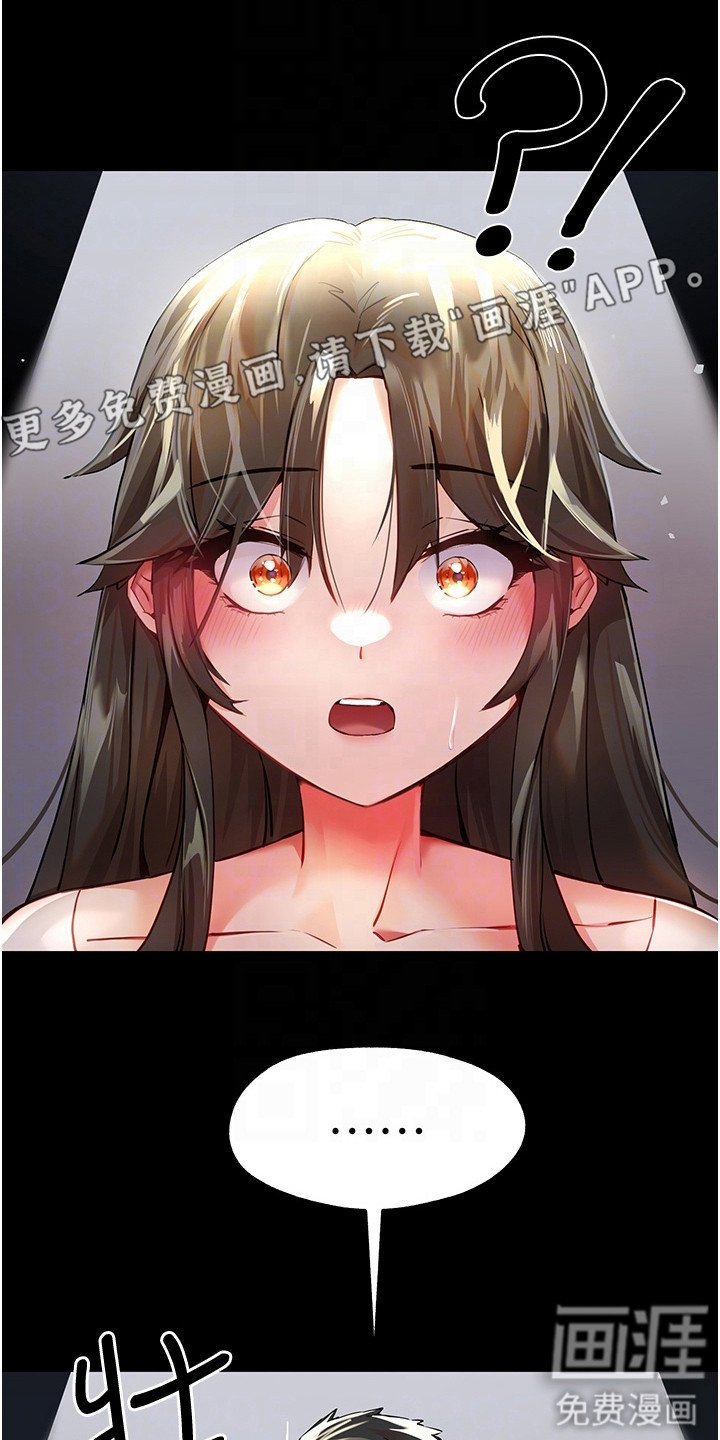 第11章：挥之不去