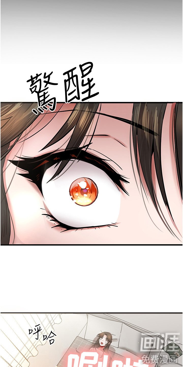 第11章：挥之不去