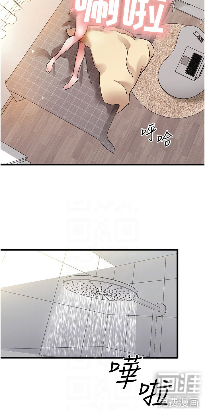 第11章：挥之不去