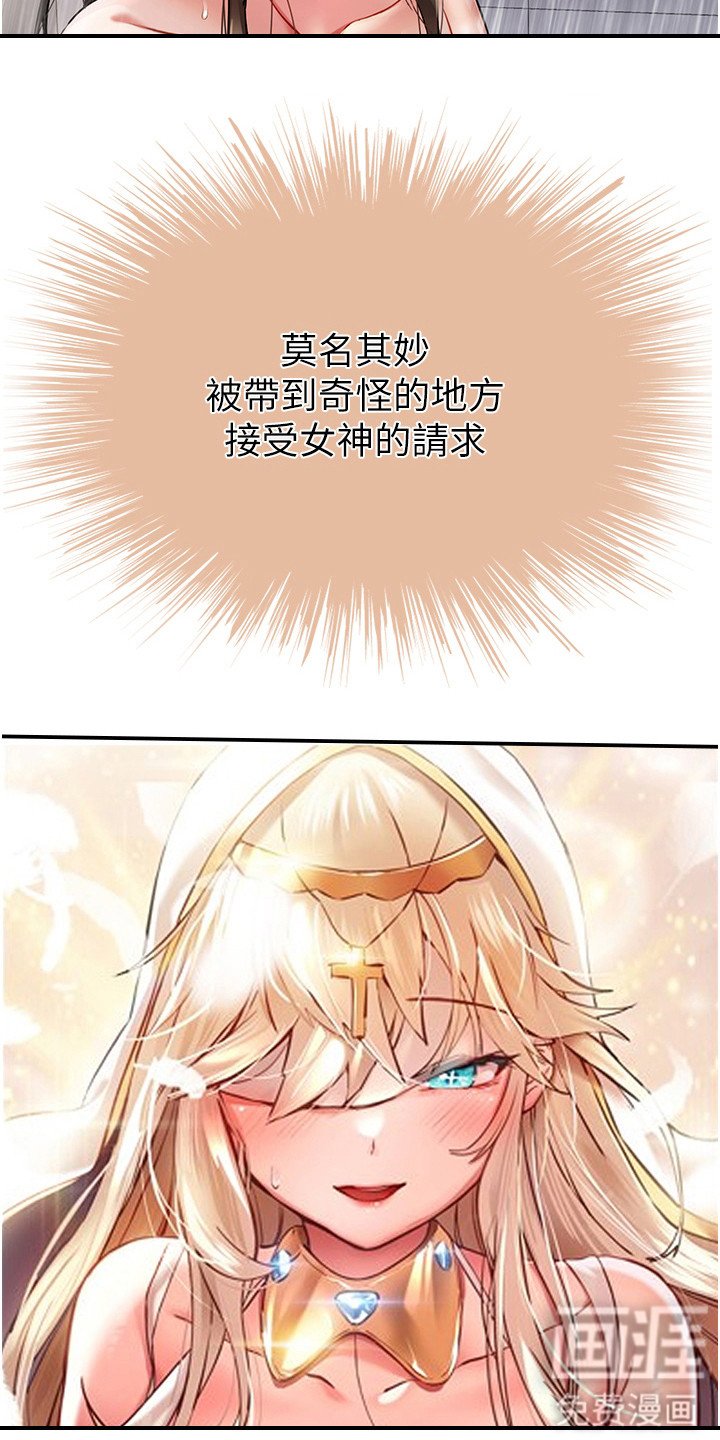 第11章：挥之不去