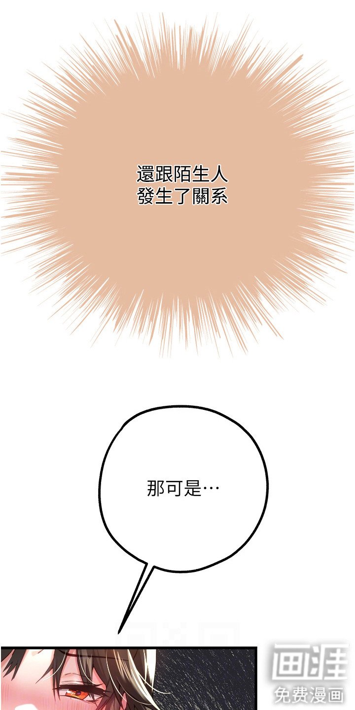 第11章：挥之不去