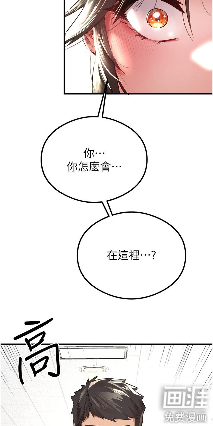 第11章：挥之不去