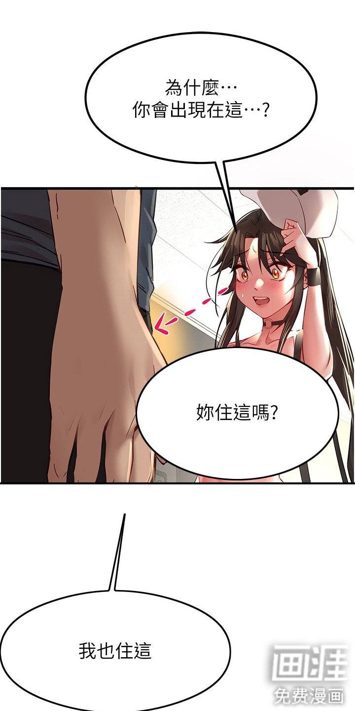第11章：挥之不去