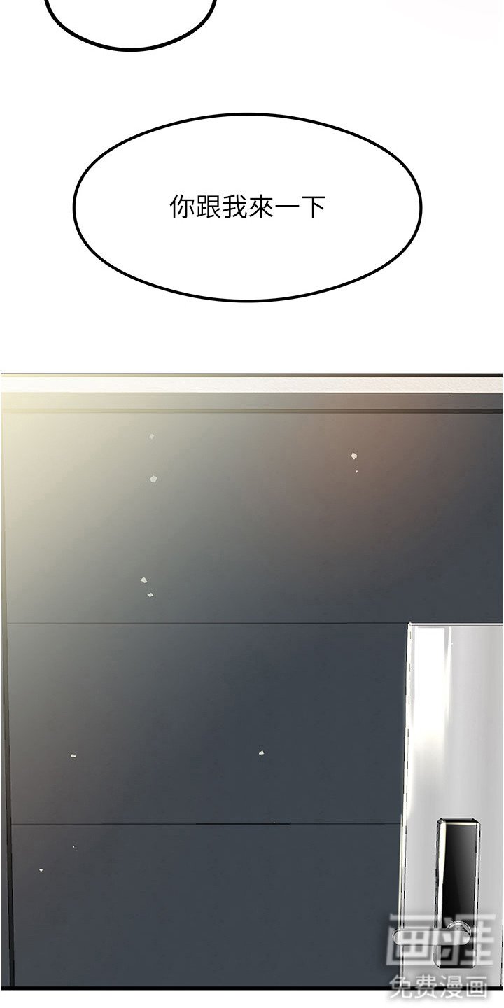 第11章：挥之不去
