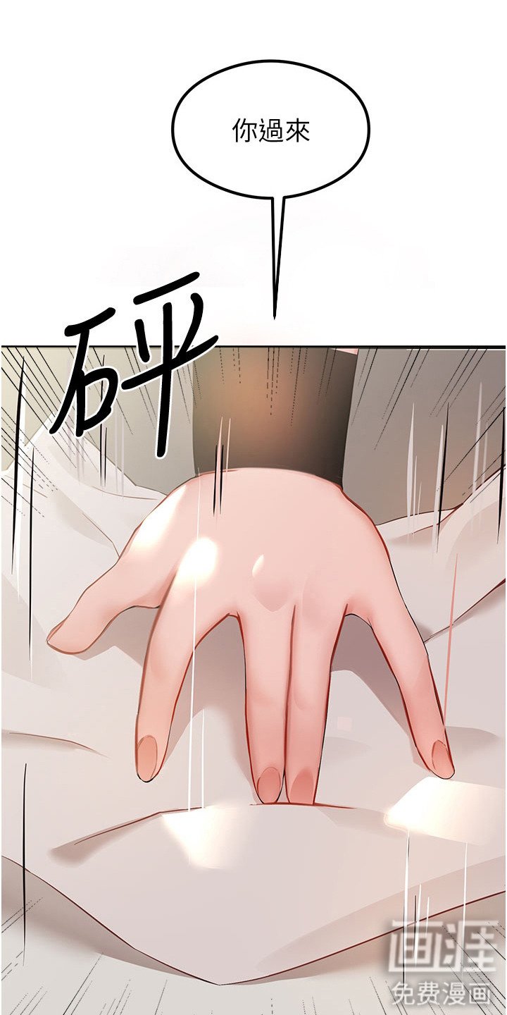 第11章：挥之不去