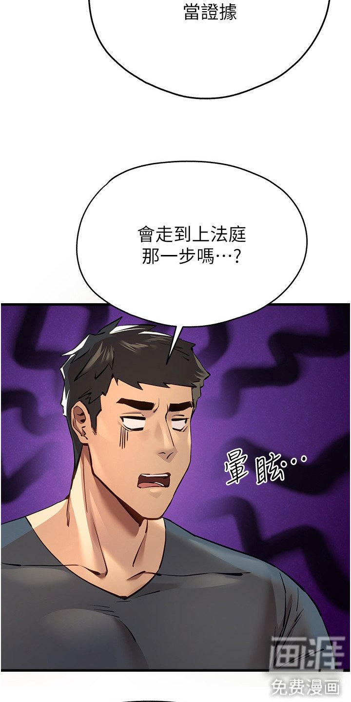 第12章：约定