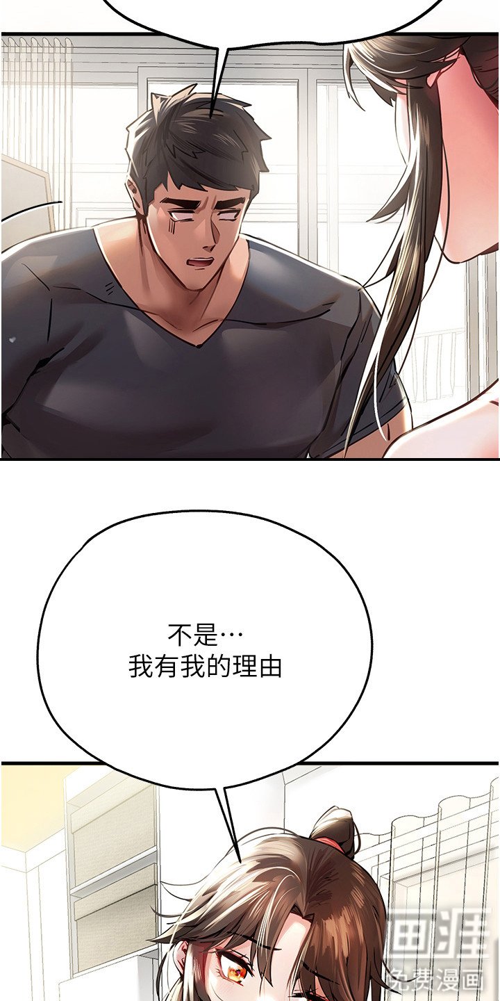 第12章：约定