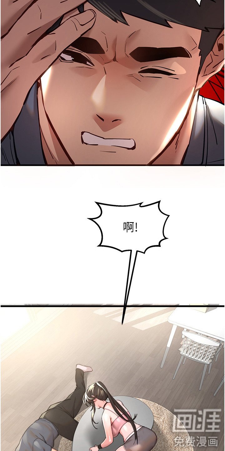 第12章：约定