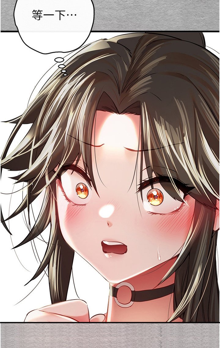 第13章：有所预料