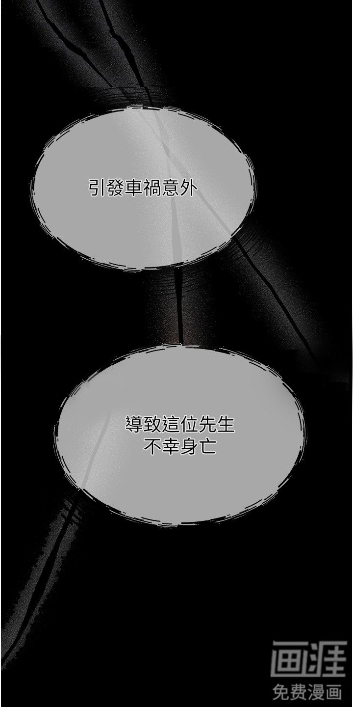第14章：轻车熟路