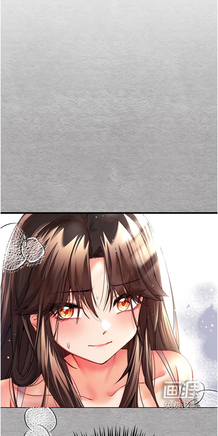 第18章：说我善良