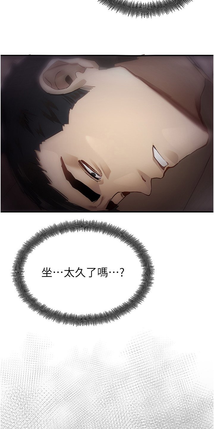 第2章：召唤