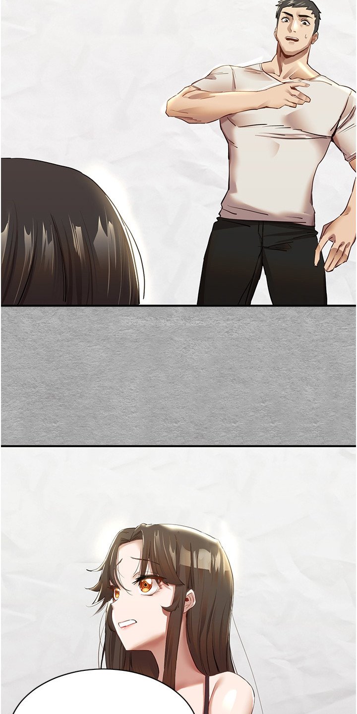 第2章：召唤