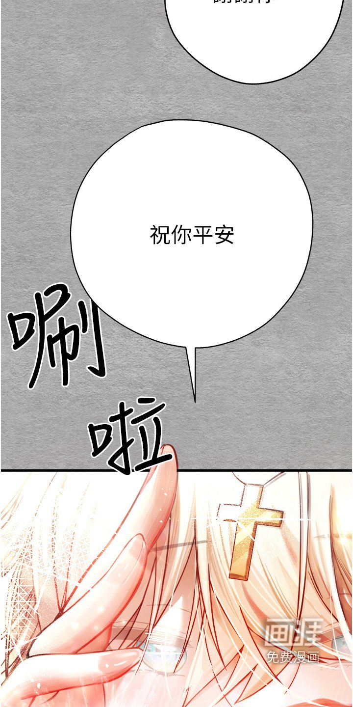 第20章：讨论