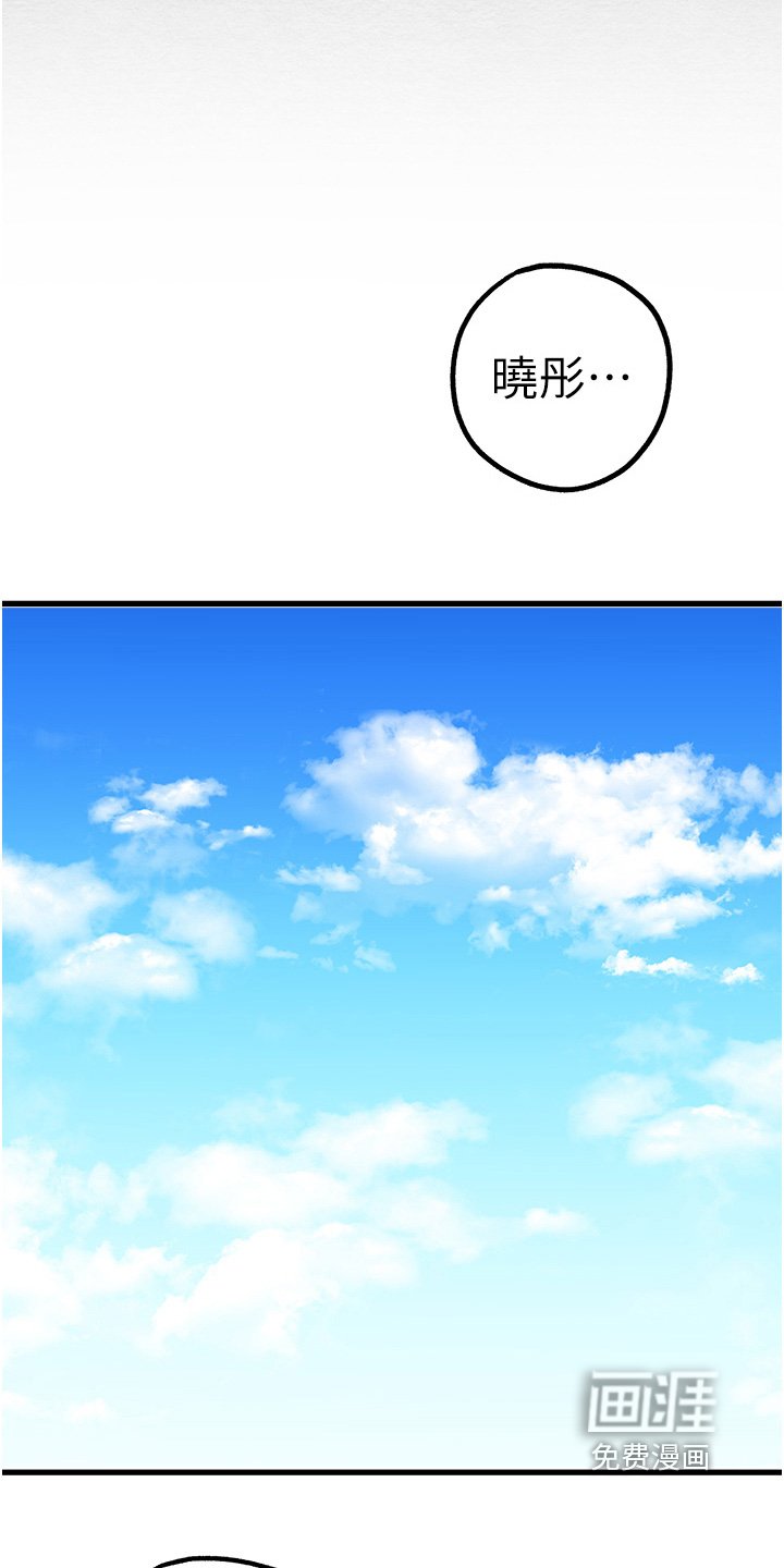 第20章：讨论