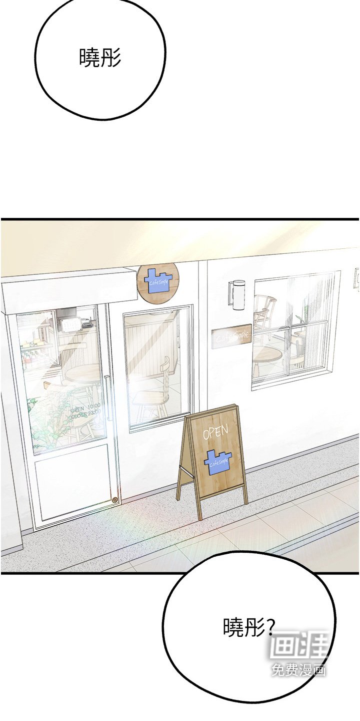 第20章：讨论
