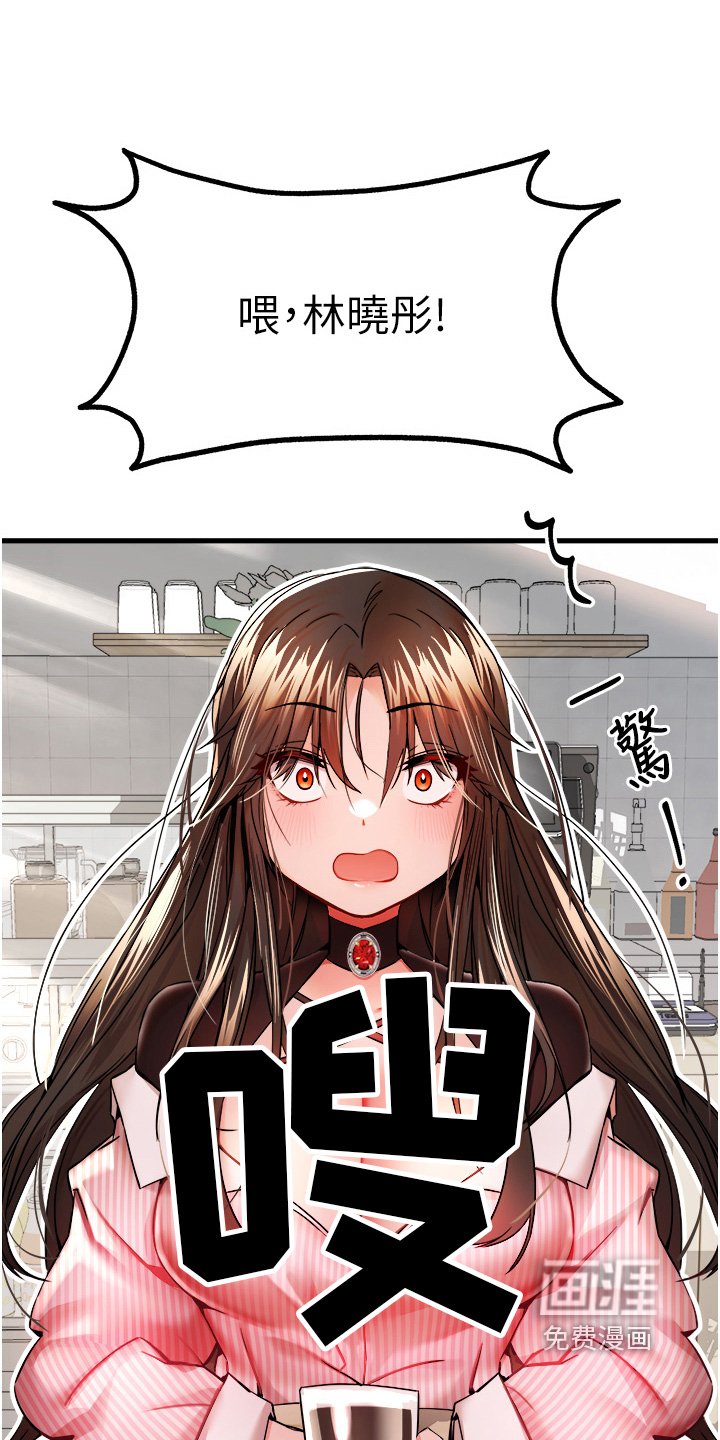 第20章：讨论