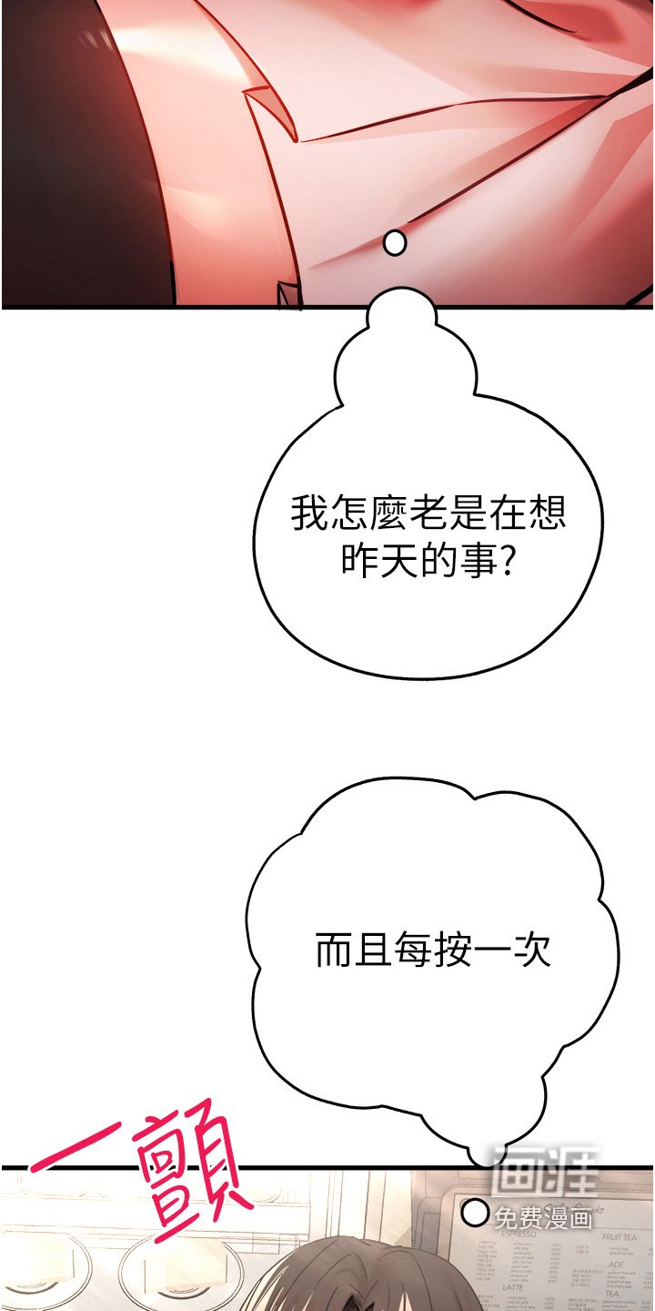 第20章：讨论