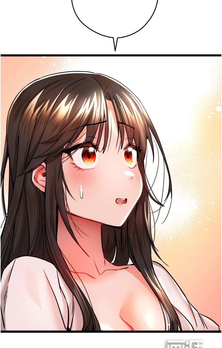 第23章：我有苦衷