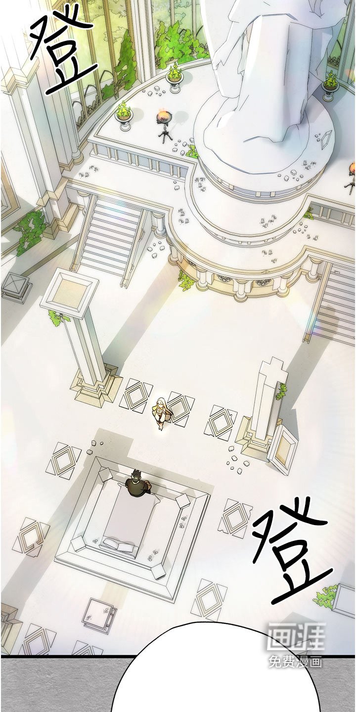 第24章：怎么回事
