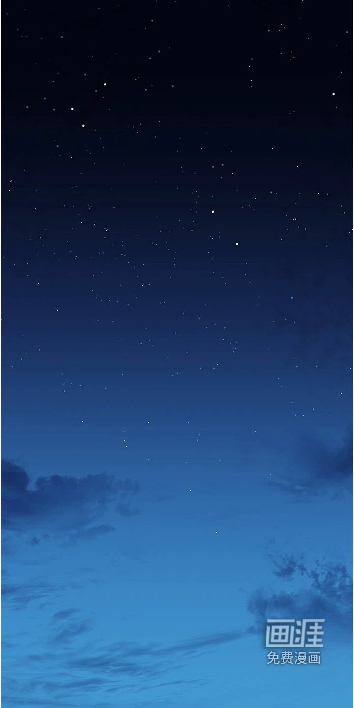 第29章：怎么办