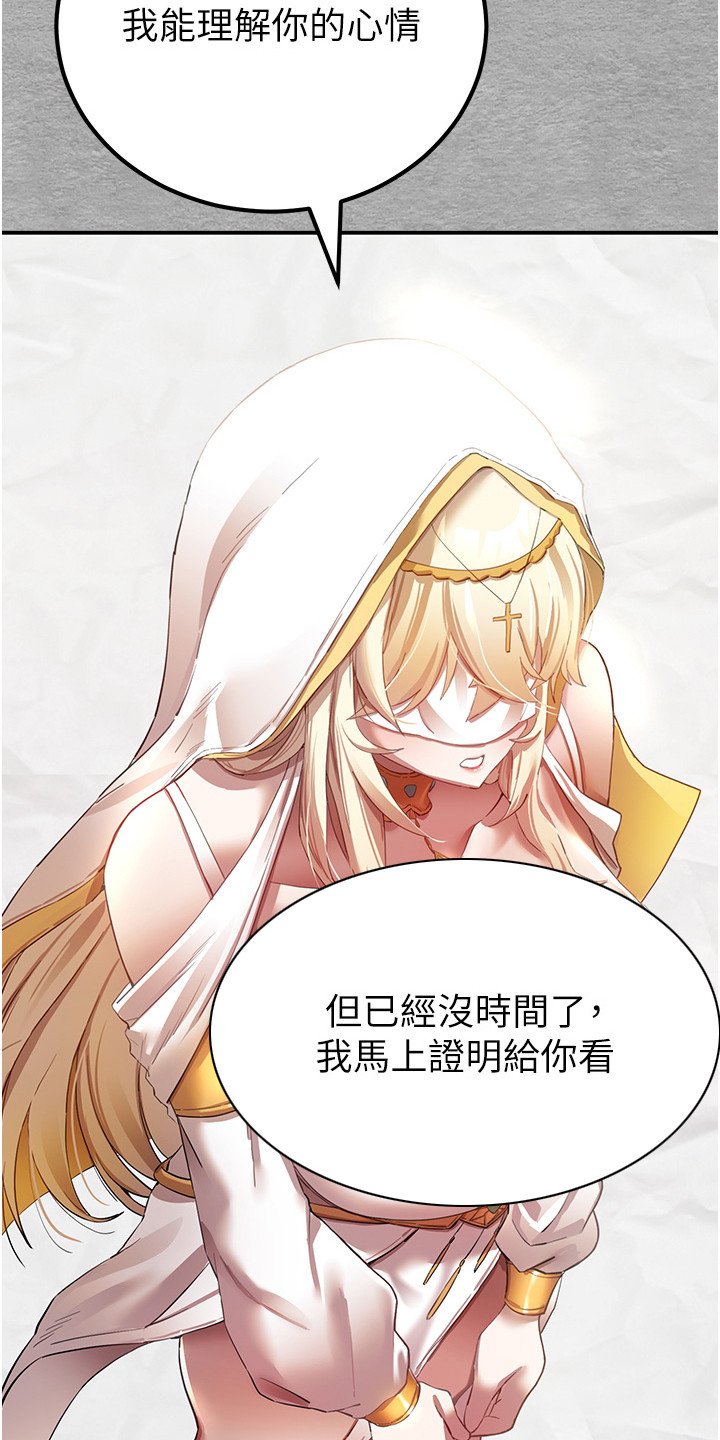 第3章：请求