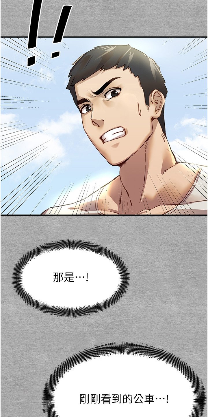 第3章：请求